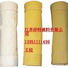 中温亚克力除尘布袋针刺毡菲特专业供应