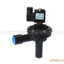 供应电磁脉冲阀，脉冲电磁阀，直角式电磁脉冲阀