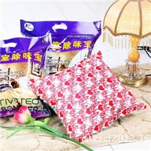 【活性炭纤维】居室除味宝（纯物理吸附，健康环保）