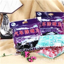 【活性炭纤维】汽车除味宝