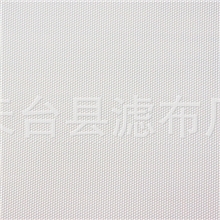 厂家直销大地牌750A丙纶滤布天台滤布工业滤布