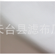 厂家直销大地牌621涤纶滤布天台滤布工业滤布