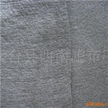 供应针刺土工布