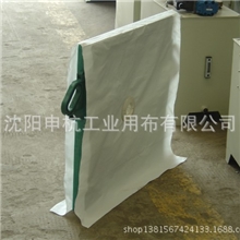 【专业加工定制】各种规格压滤机中孔双层滤布