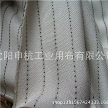 【厂家直销】涤纶729防静电专业工业用布实拍大图