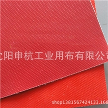 【厂家直销】防火阻燃双面硅胶加厚软连接专业布
