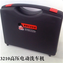 美乐70W车载洗车器电动洗车器家用洗车器自助洗车器批发价格