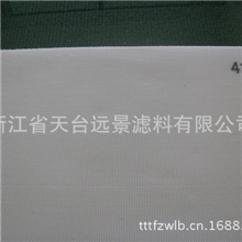 750A丙纶过滤布