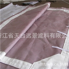 选矿板框袋，锦纶单丝布