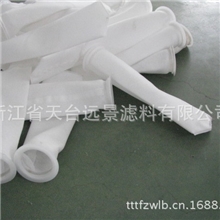 批发供应PE液体毡滤袋