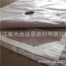 批发供应锦纶单丝滤布,板框袋
