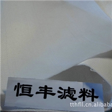【恒丰】厂家供应多种规格耐酸碱耐高温滤布工业防尘布