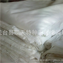 专业供应420d尼龙网尼龙网定制尼龙网过滤网