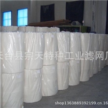 批发供应涤纶无纺布涤纶纺粘无纺布