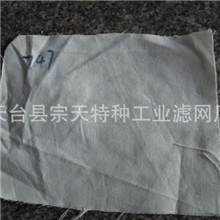 大量供应涤纶滤布747(120-14)工业滤布各种规格