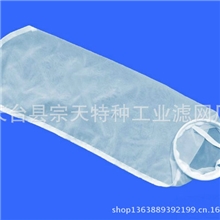 专业供应滤袋批发液体过滤袋尼龙网过滤袋