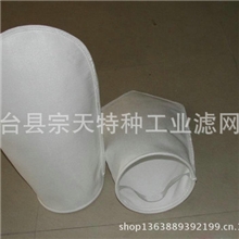 浙江厂家专业生产吸尘器滤袋除尘滤袋空气过滤布袋