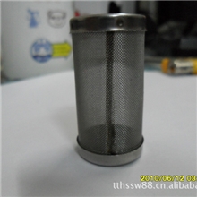 供应不锈钢过滤桶,过滤器