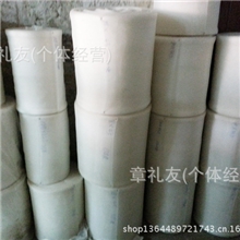 供应22目x120cm尼龙筛网锦纶网布药网质量可靠