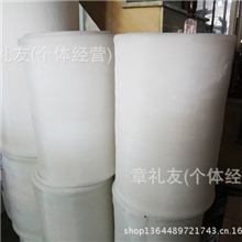 台州筛网厂家供应高品质锦纶筛网药用筛网量大从优