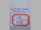 加工定做压滤机滤布4218（糖厂、铝业厂）