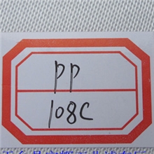 丙纶滤布108c厂家