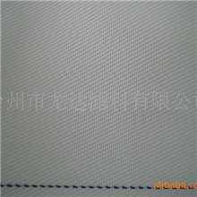 板框滤布丙纶750B工业滤布