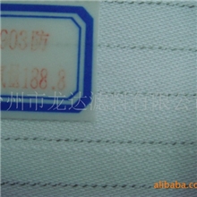 供应903防静电过滤布易静电工业滤布工业滤布