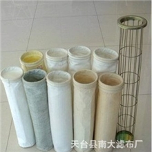供应P84耐高温针刺过滤毡、P84耐高温除尘袋滤袋
