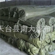 厂家生产土工布100-1000克沥青道路道路铺设用土工布渗水