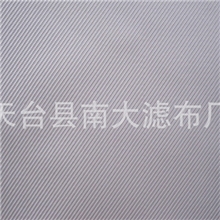 供应521丙纶滤布