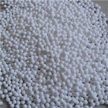 供应活性氧化铝干燥剂活性氧化铝除氟剂