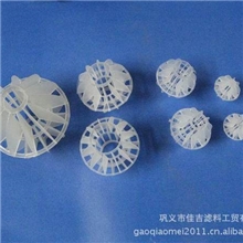 悬浮球悬浮球型填料量大从优15617516208