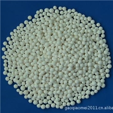 购氧化铝球优质的活性氧化铝球哪里去？---就到佳吉看一看