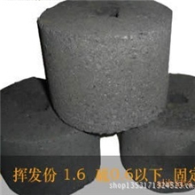 烧烤用焦炭/拳头大小的焦炭颗粒/鸡蛋大小的焦炭颗粒/降尘焦炭