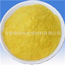 聚合氯化铝专业生产厂家低价供应聚合氯化铝供现货供应聚合氯化铝