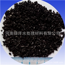 绿洋厂家供应空气净化果壳活性炭净水果壳活性炭