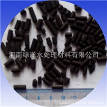 诚信为立业之本4.0mm柱状活性炭柱状活性炭厂家柱状活性炭价格