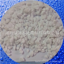 绿洋景观砂石英砂批发石英砂滤料河南石英砂（图为实物）