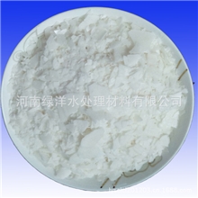 片碱专业供应厂家氢氧化钠片碱99%96%含量高纯度片碱苛性钠