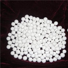 宜春活性氧化铝价格最低