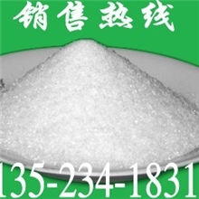 北京污水处理厂采购=阳离子聚丙烯酰胺价格？？