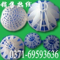 厂家直销【多面空心球】价格