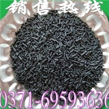杭州厂家净化空气用柱状活性炭生产企业直销价格