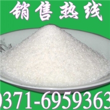 供应甘肃洗煤厂用=阳离子聚丙烯酰胺=效果好价格低