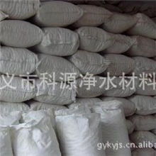 炼油厂含油水处理纤维球价格,重庆纤维球厂家