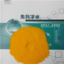水处理药剂聚合硫酸铁