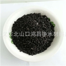 净水净气专用煤质颗粒（木质颗粒）活性炭，各种规格