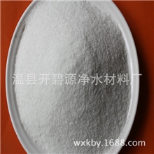 让利销售大酬宾工业聚丙烯酰胺固体纯品PAM絮凝剂专业厂家