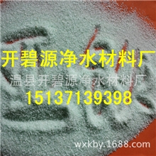 水处理七水硫酸亚铁厂家一水硫酸亚铁价格生产工艺硫酸亚铁